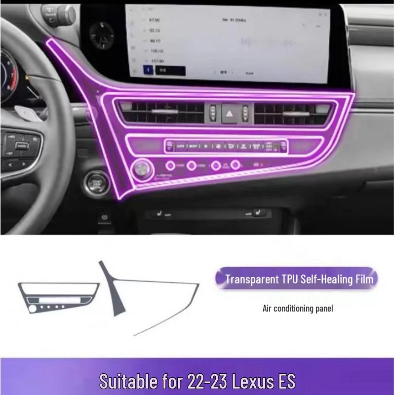 Lexus ES 2018-2024 Interior Protection Film: TPU Console, Screen, Gear Shift & Door Stickers