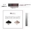 Mitsubishi Pencil Pencil Unistar HB 1 Dozen USHB