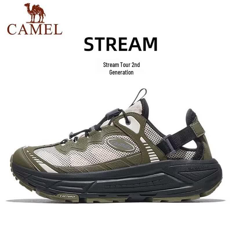 Мужские беговые кроссовки CAMEL Creek Tour 2.0 42