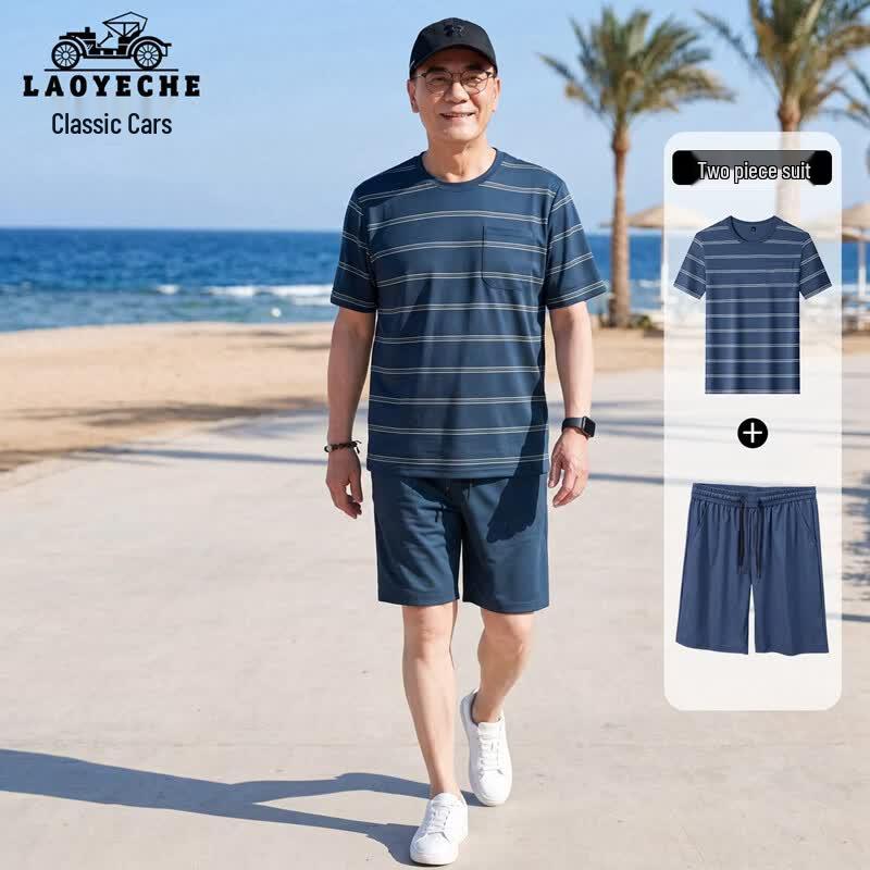 

LAOYECHE Men s Casual Summer Two-Piece Set 185