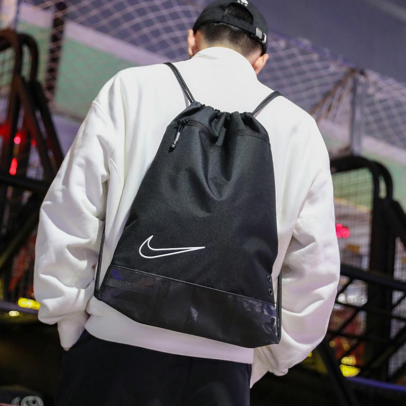 Nike Nkhps Eltgmsk Drawstring Closure Fabric Backpack Unisex Backpack Black BA6162-010