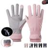 Waterproof Touch Screen Gloves Warm Cycling Mittens New Snowboard Gloves  Winter
