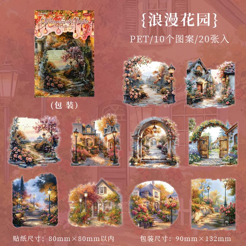 Sticker Pack 20 Sheets 6 Designs Large Size Night Scene Irregular Shape Light Shadow Story For Journal Decoration Multicolor