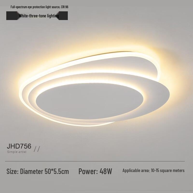 Meng Pao Minimalist Round LED Ceiling Light