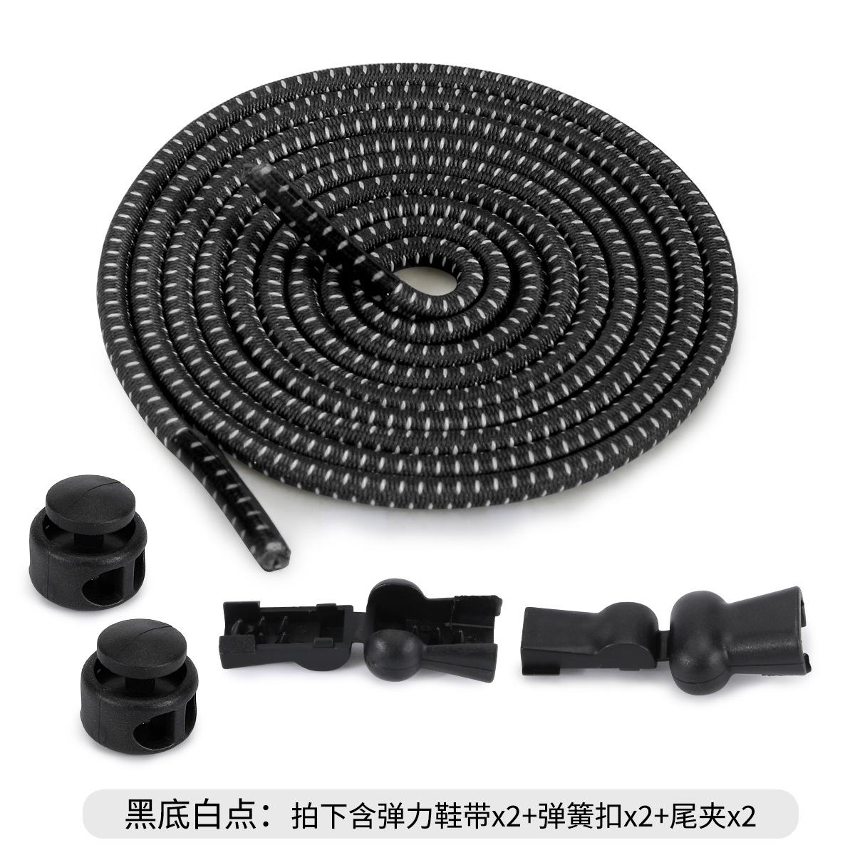 

1 Pair of Elastic Shoelaces with Buckles, Suitable for Sports Shoes, Running Training Shoes, Men s and Women s Shoe Accessories