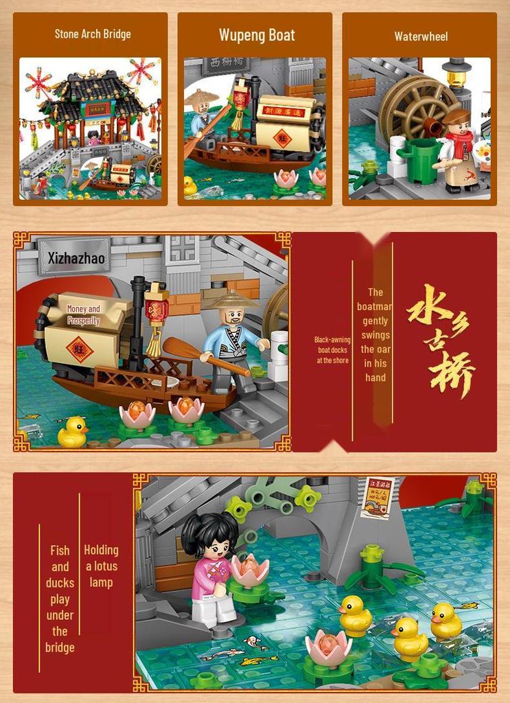 LOZ1923 Chinese Lantern Festival Pavilion Building Blocks - Cultural & Educational Toy for New Year Celebrations