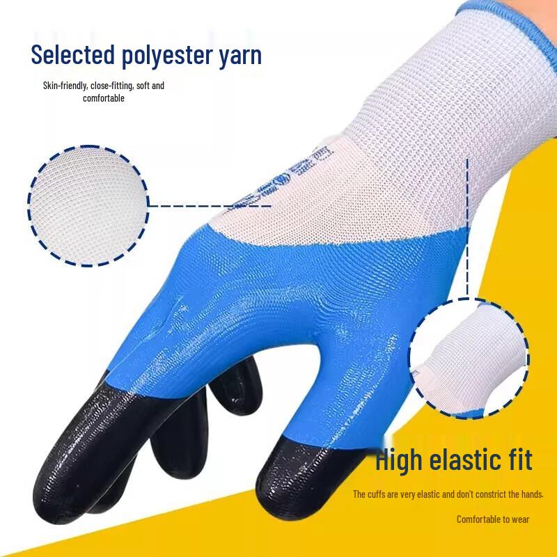 Shuyi Wear-Resistant Dipped Work Gloves