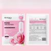 BIOAOUA Whitening Anti-Wrinkle & Anti-Oxidant Facial Mask Hydrating & Moisturising Mask
