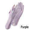Ice Silk Sun Protection Gloves for Women: Non-Slip, Breathable, Wear-Resistant, Long Style for Cycling and Driving