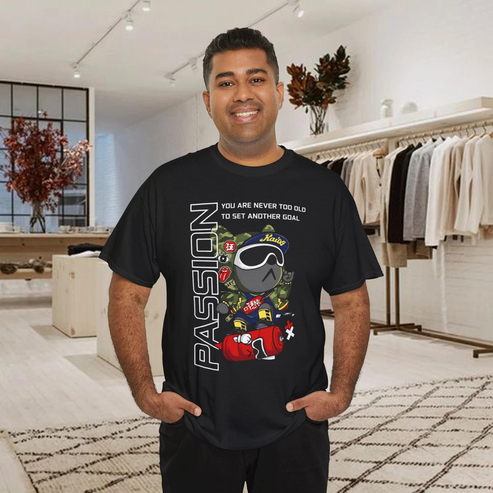

Passion Streetwear Mascot Goal Quote Graphic T-shirt M