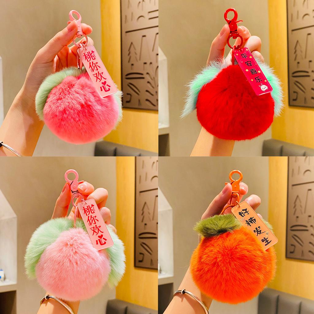 Colorful Keyrings Cute Plush Charm Pom Key Chain Pendant Decoration for Backpacks and Bags
