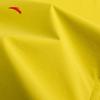 Anta Men's UPF50 Ice Skin Sun Protection Running Jacket