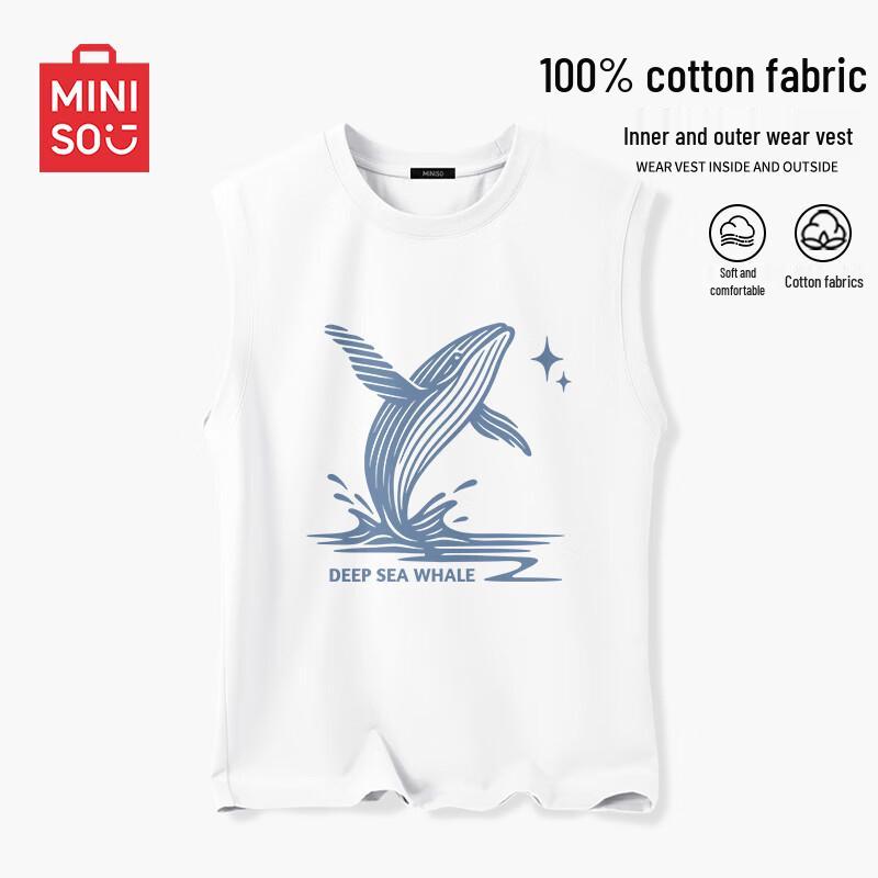 MINISO Мужская хлопковая спортивная майка без рукавов M