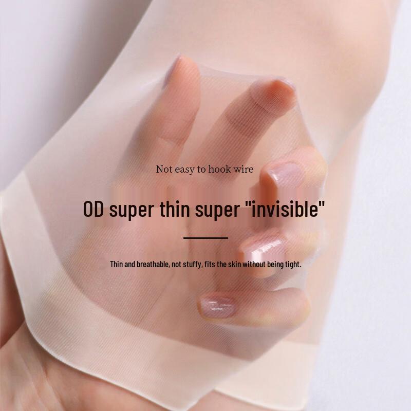 L'ang Sha Pferdeöl 0D Ultra-Dünne Glänzende Overknee-Strümpfe