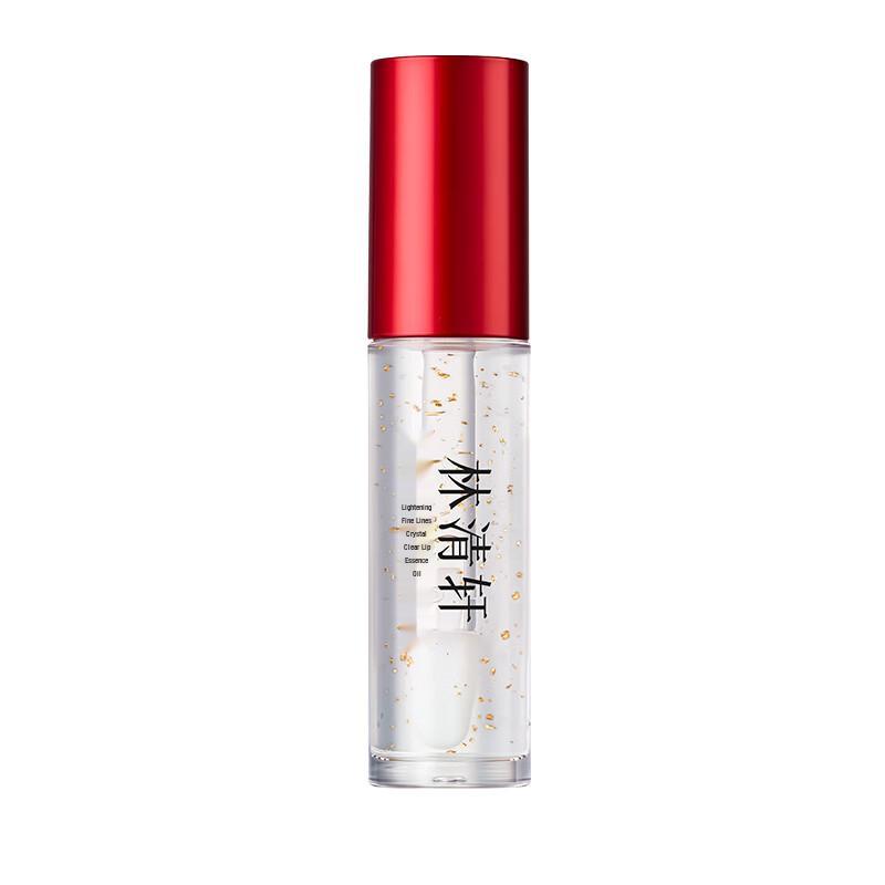 Lin Qingxuan Anti-Wrinkle Lip Essence Oil