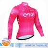 Bike Suit Tour De Italia Giro Winter Thermal Fleece Long Sleeve Cycling Jersey Set Bib Pants Ropa Ciclismo Bicycle Clothing MTB