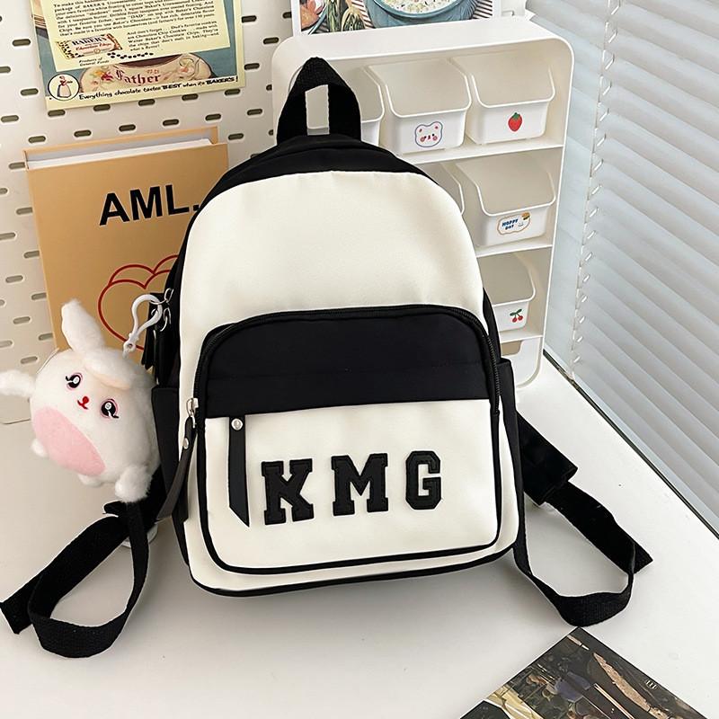 Stylish Lightweight Nylon Backpack Fashionable Versatile Design For Men And Women чёрный
