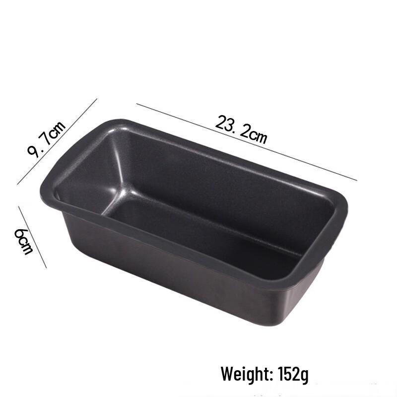 ZISIZ Cake & Bread Baking Mold