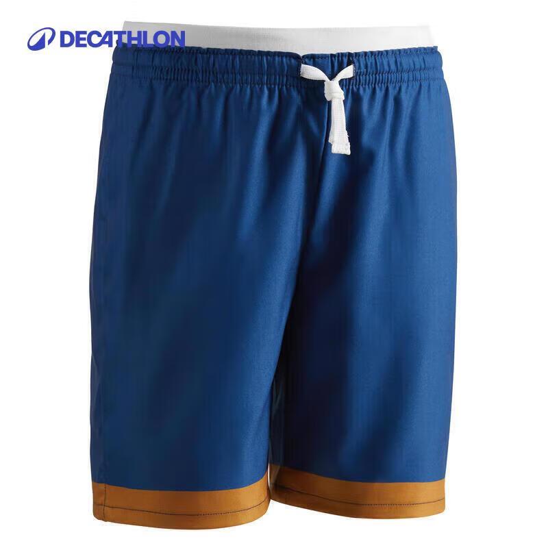 Decathlon Junior Football Shorts