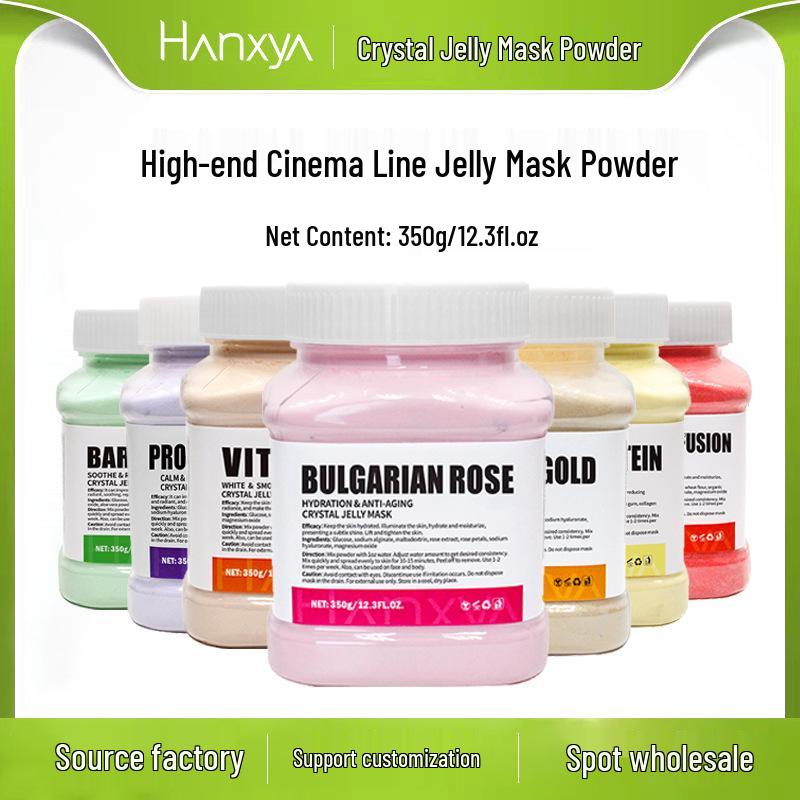Hydrating Brightening Collagen Soft Mask Powder