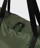 Musinsa Standard Ripstop Packable Tote Bag [Khaki]