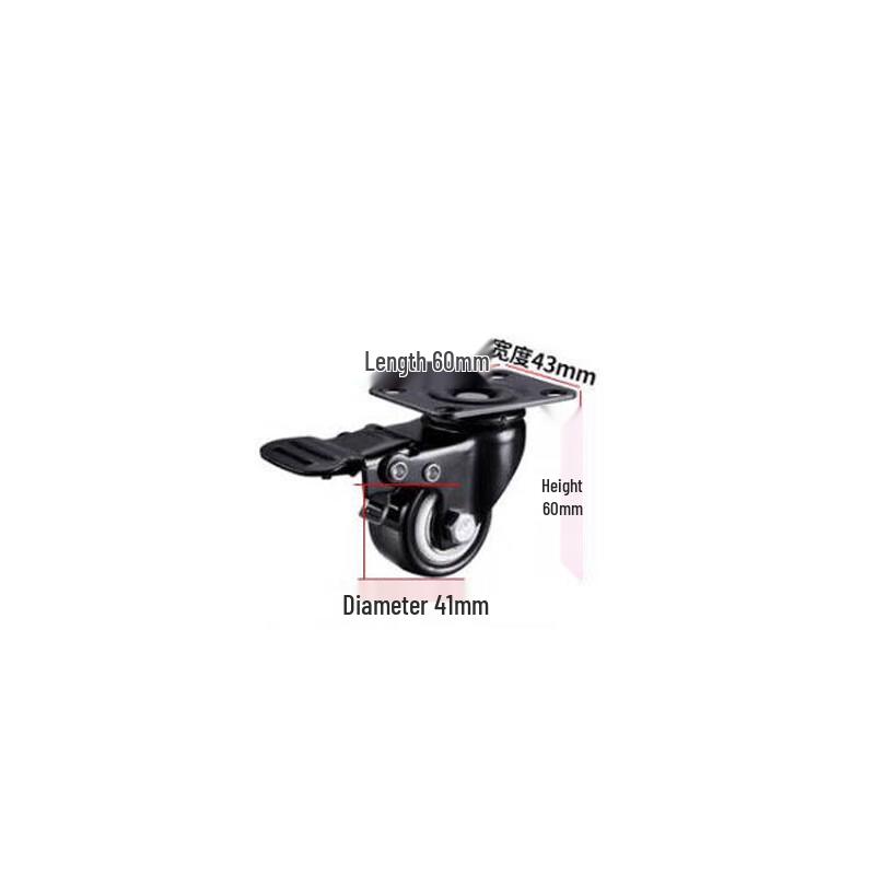 Heavy Duty Swivel Caster Wheel