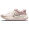 Womens ZoomX Invincible Run Flyknit 'Guava Ice Pink Glaze' (women's Sizes) Guava Ice / Pink Glaze / Barely Green / Metallic Silver