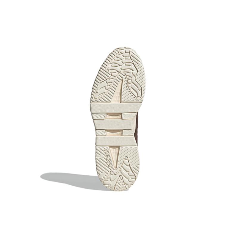 adidas Sneakers Niteball Marrone Meraviglia Bianco Sporco GX4726