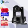 XRV AI Tracking PTZ Conference Camera (CN Version)