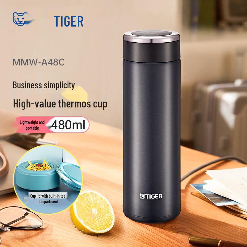 Tiger Stainless Steel Thermos Mug