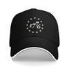 New Food Product Badge Baseball Cap Popular Gluten Free Sandwich Caps Unisex Polyester Dad Hat Outdoor