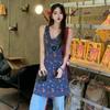 Women's Elegant French Blue Floral V-Neck Sleeveless A-Line Dress - Summer Seaside Style