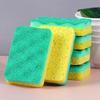 Wavelet Wood Pulp Cotton Sponge Wipe Kitchen Cleaning Sponge No Scratch Pot Or Dish Degradable Sponge