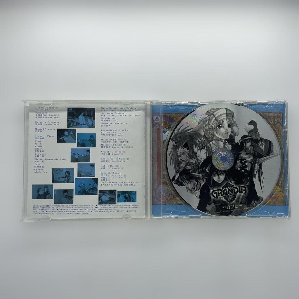 Used Grandia II Deus - Noriyuki Iwadare