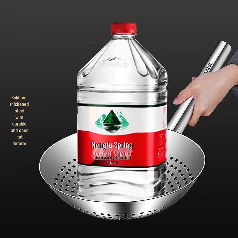 ARKIE Stainless Steel Skimmer Spoon