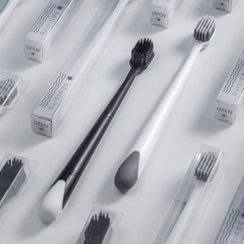 Little Cow Adventure Spiral Soft Bristle Wide Head Toothbrush, 5-Pack