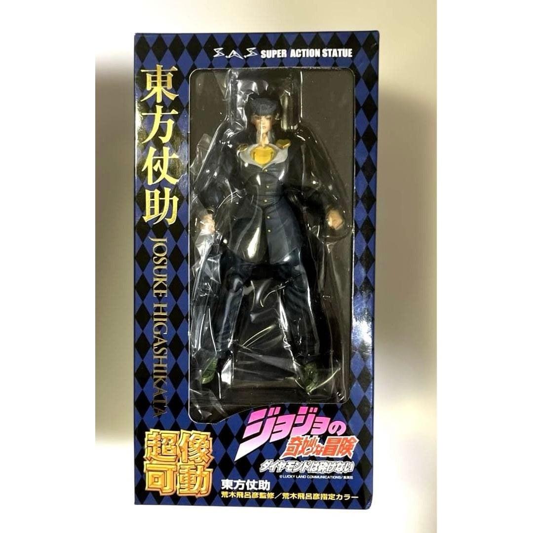 JoJos Bizarre Adventure Super Action Statue Higashikata Josuke Unused