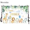 Mocsicka Wildlife Photography Backdrops Jungle Party 3rd Birthday Background Decoration Child Portrait Photo Wallpaper Banner