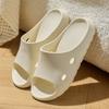 Thick Bottom Women Home Slippers EVA Platform Slides Comfortable Non-slip Men Slippers