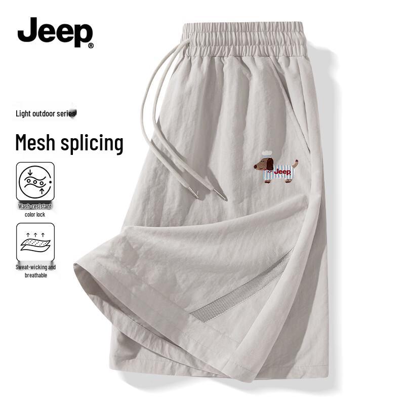 JEEP Men s Summer Mesh Breathable Shorts 4XL