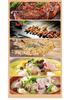 Multifunctional Large Hot Pot & Grill Combo - Dual-Use, Detachable Barbecue Pot
