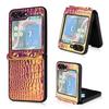 One-piece Magic Color Leather Case For Samsung Galaxy Z Flip 5 4 3 5G Shockproof Scratch-proof Z Flip4 Flip5 Protect Shell Cover