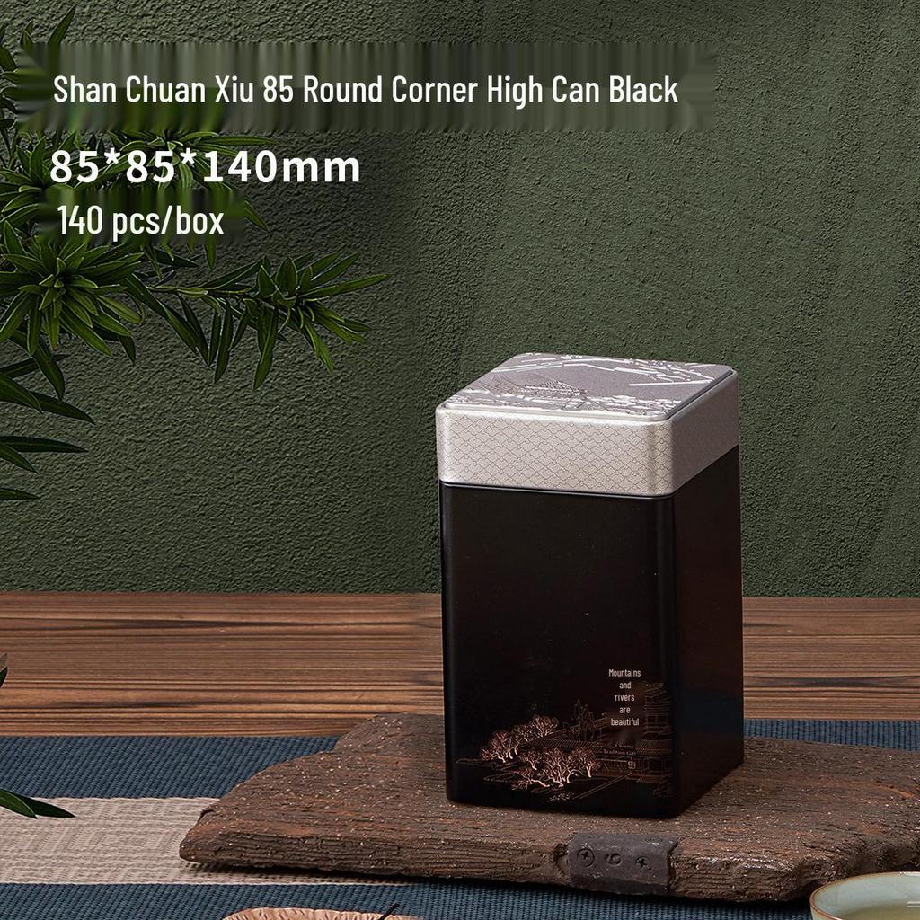 Square Tinplate Tea Can for Longjing Green Tea - Empty Packaging