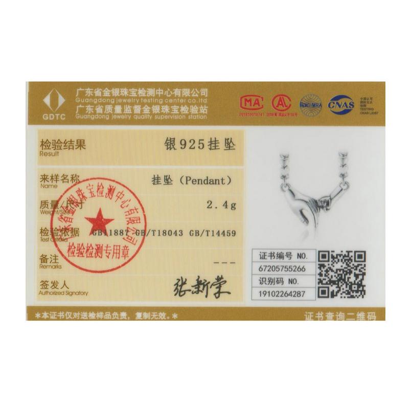WOSTU 925 Silver Hand In Hand Bead Special Charm Fit Original Bracelet DIY Making Necklace Pendant Jewelry CQC1700