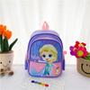 Kindergarten Small And Medium Class Baby Schoolbag Cartoon Cute Pony Boys And Girls Backpack Children'S Backpack