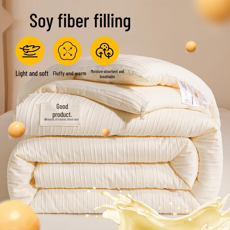 LISM Soy Fiber Washed Cotton All-Season Duvet Set