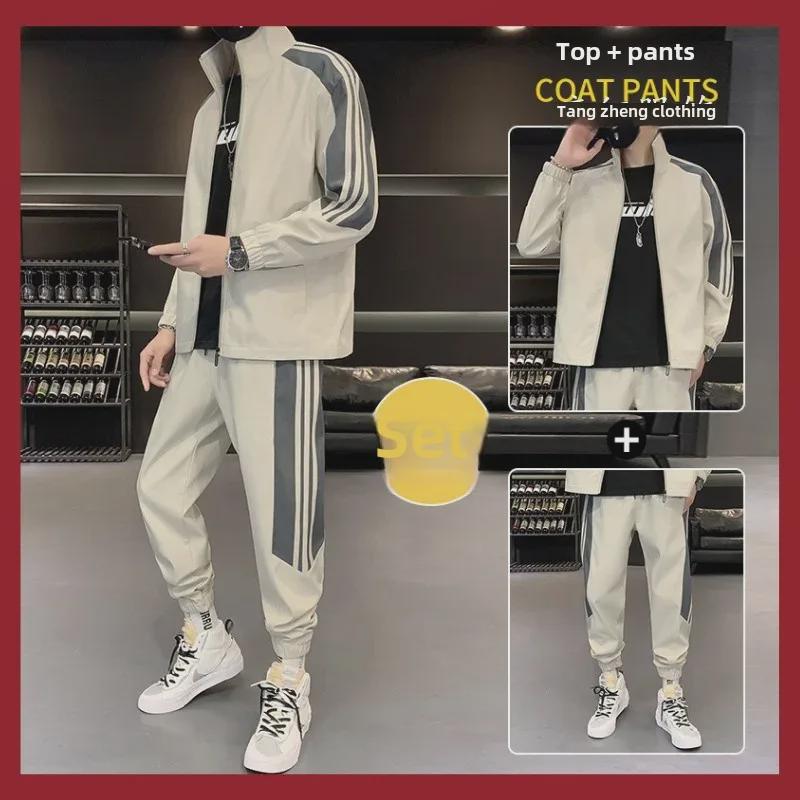 Men's 2023 Casual Sportswear Set: Trendy Spring/Autumn Running Jacket and Pants