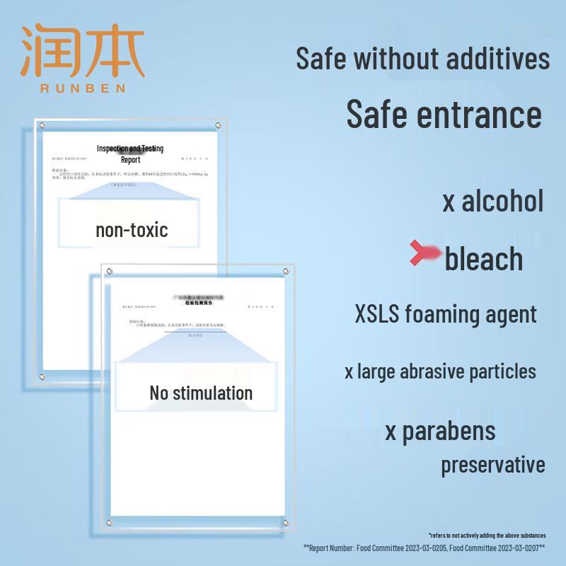 Runben Kids Orafluor Toothpaste