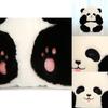 Panda Hua Hua Plush Toy Realistic Stuffed Panda Pillow For Kids And Adults