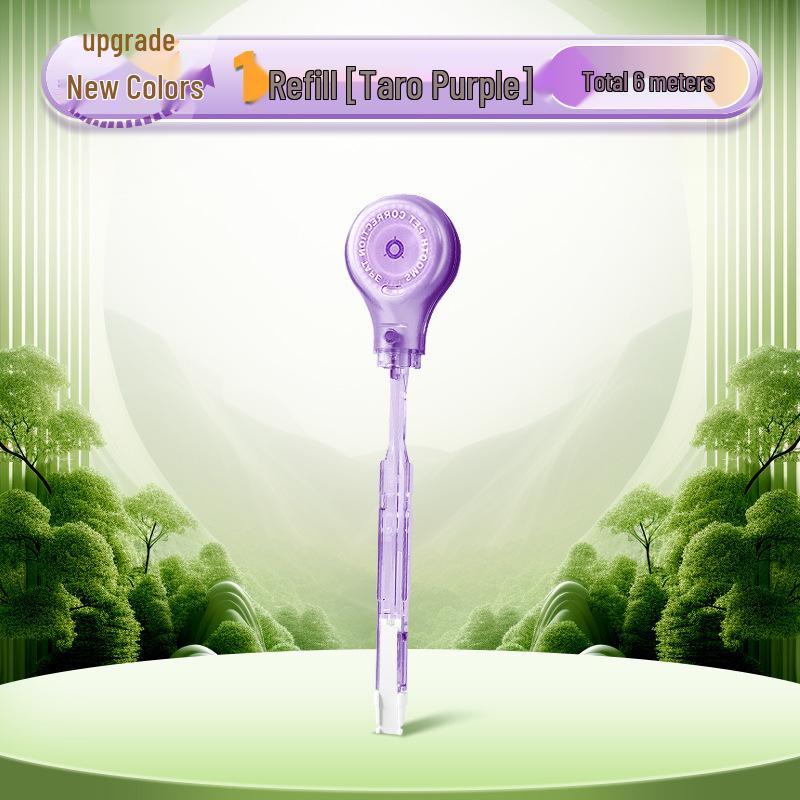 Lupu Sheng Pen-Style Correction Tape for Students: Large Capacity, Attractive Design, Easy Refill
